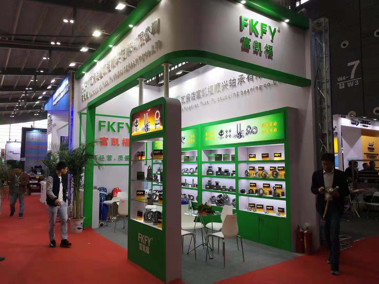 2018年全国第84届汽配会长沙会展