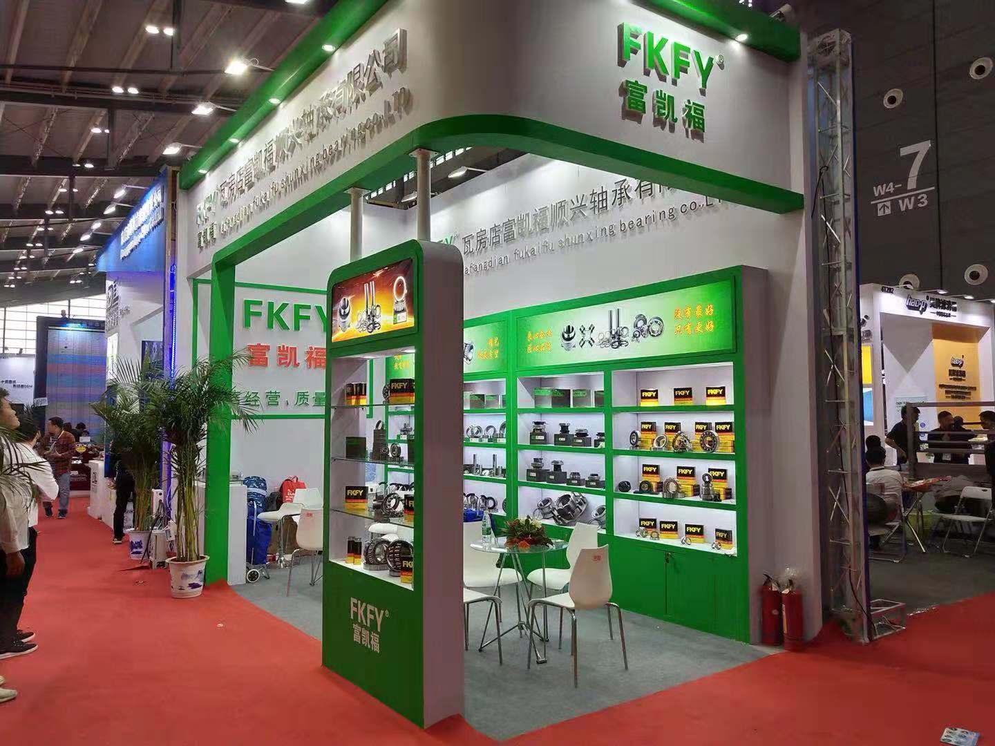 2018年全国第84届汽配会长沙会展